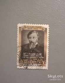 Історія та особистості История и личности ^/--/^ СССР Личности 1953 ^_^^^ СРСР Особистості 1953 - фото фото фото