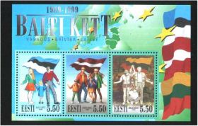 Балтійські країни Балтийские страны ^/--/^ ZM Эстония 1999 г MNH - блок + марка - 2-а скана ^_^^^ ZM Естонія 1999 р MNH - блок + марка - 2-а скана - фото фото фото