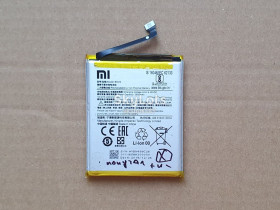Акумулятори Аккумуляторы ^/--/^ Аккумулятор батарея банка Xiaomi BN /--/ 49 неисправен ^_^^^ Акумулятор батарея банку Xiaomi NB /--/ 49 несправний - фото фото фото