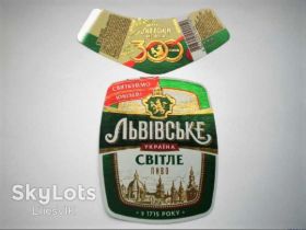 Етикетки Этикетки ^/--/^ Этикетка    Львовское  светлое 300-летие ^_^^^ Етикетка Львівське світле 300-річчя - фото фото фото