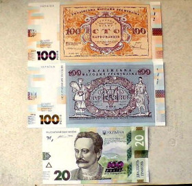 Загальнодержавні випуски Общегосударственные выпуски ^/--/^ (1) Підбірка памятна та сувенірні банкноти Україна &amp;quot; 20 гривень, 100 гривень, 100 карбованців &amp;quot; ^_^^^ (1) Подборка памятная и сувенирные банкноты Украина &amp;quot; 20 гривен, 100 гривен, 100 рублей &amp;quot; - фото фото фото