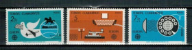 Інше Другое ^/--/^ Турция Почта и телекоммуникации Европа СЕПТ 1979 ^_^^^ Туреччина Пошта і телекомунікації Європа СЕПТ 1979 - фото фото фото