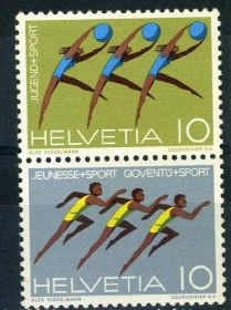 Спорт Спорт ^/--/^ Швейцария. Спорт (пара)** 1971 г. ^_^^^ Швейцарія. Спорт (пара) 1971 - фото фото фото