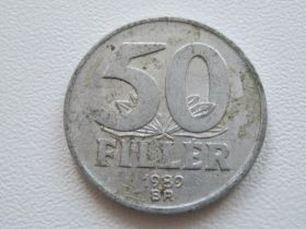 Угорщина Венгрия ^/--/^ Венгрия 50 филлеров 1989 года #18006 ^_^^^ Угорщина 50 філерів 1989 року #18006 - фото фото фото