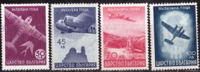 Транспорт Транспорт ^/--/^ Болгария.  Авиапочта. Самолеты и пейзажи  (концовка)** 1940 г. ^_^^^ Болгарія. Авіапошта. Літаки і пейзажі (кінцівка) - 1940 р. - фото фото фото