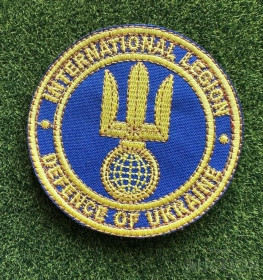 Інше Другое ^/--/^ Шеврон Интернациональный легион № 1106 ^_^^^ Шеврон Інтернаціональний легіон No 1106 - фото фото фото