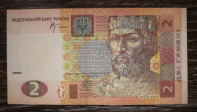 Загальнодержавні випуски Общегосударственные выпуски ^/--/^ Ukraine 2 гривні ₴ 2005 Стельмах. Серія АА перша, початкова. ^_^^^ Ukraine 2 гривны ₴ 2005 Стельмах. Серия АА первая, начальная. - фото фото фото