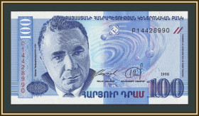 Вірменія Армения ^/--/^ Армения 100 драмов 1998 P-42 UNC ^_^^^ Вірменія 100 драмів 1998 P-42 UNC - фото фото фото