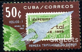 Острівні держави Островные государства ^/--/^ Куба 1964 космос Восход Mi 945 ^_^^^ Куба 1964 космос Mi 945 - фото фото фото