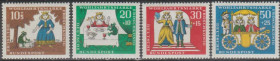 НДР, ФРН ГДР, ФРГ ^/--/^ Германия Німеччина ФРН 1966 казки серія ^_^^^ Германия ФРГ 1966 сказки серия - фото фото фото