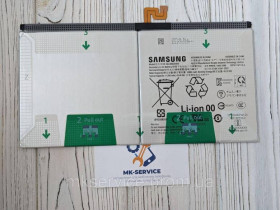 Акумулятори Аккумуляторы ^/--/^ Аккумулятор Батарея Samsung EB-BX /--/ 926 /--/ ABE ^_^^^ Акумулятор Батарея Samsung EB-BX /--/ 926 /--/ ABE - фото фото фото
