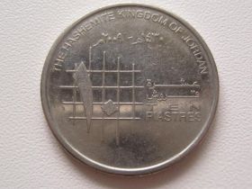 Йорданія Иордания ^/--/^ Иордания 10 пиастров 2009 года 30470 ^_^^^ Йорданія 10 піастрів 2009 30470 - фото фото фото