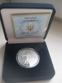Монети України з дор. сплавів Монеты Украины из драг. сплавов ^/--/^ Україна 5 грн. 2007 року Стрілець . Срібло .Півунціі. ^_^^^ Украина 5 грн. 2007 года Стрелец. Серебро. Пивунции. - фото фото фото