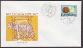 Європа Европа ^/--/^ Люксембург 1977 РИМСКИЙ ДОГОВОР ЮСТИЦИЯ ПРАВО ВОЛЧИЦА СКУЛЬПТУРА ИСТОРИЯ КУЛЬТУРА ИСКУССТВО КПД Mi.956 ^_^^^ Люксембург Римський договір Юстиція права вовчиця культури мистецтва ККД Mi.956 - фото фото фото