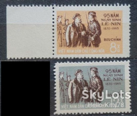 В'єтнам Вьетнам ^/--/^ Вьетнам 1965 Ленин Mi 361-362 OG ^_^^^ В'єтнам 1965 Ленін Mi 361-362 OG - фото фото фото