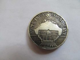 Пам'ятні і ювілейні Памятные и юбилейные ^/--/^ Значок   Армения    Арин-Берд ^_^^^ Значок Вірменія Арін-Берд - фото фото фото