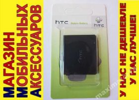 Акумулятори Аккумуляторы ^/--/^ ОРИГИНАЛ! АККУМУЛЯТОР БАТАРЕЯ HTC HD /--/ 2 LEO T /--/ 8585 HD-2 ^_^^^ Оригінал! Батарея HTC HD /--/ 2 LEO T /--/ 8585 HD-2 - фото фото фото