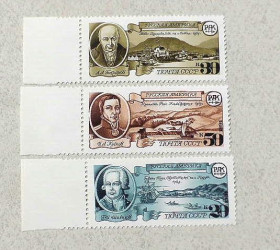 СРСР - СССР - ^/--/^ Серія поштових марок СССР &amp;quot; Америка &amp;quot; 1991 рік ** ^_^^^ Серия почтовых марок СССР &amp;quot; Америка &amp;quot; 1991 год - фото фото фото