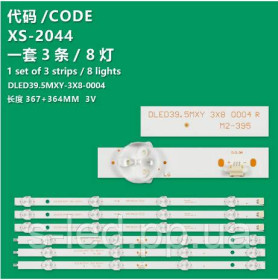 Світлодіоди Светодиоды ^/--/^ LED підсвітка DLED /--/ 39.5 /--/ MXY 3 /--/ X /--/ 8 0004 M /--/ 2-395 DLED /--/ 395 /--/ MXY 3 /--/ X /--/ 8 0004 423850.351000.0001 JH-385 /--/ LB-3 /--/ x /--/ 8-JY LT- ^_^^^ LED подсветка DLED /--/ 39. 5 /--/ MXY 3 /--/ X /--/ 8 0004 M /--/ 2-395 DLED /--/ 395 /--/ MXY 3 /--/ X /--/ 8 0004 423850.351000.0001 JH-385 /--/ LB-3 /--/ x /--/ 8-JY LT- - фото фото фото