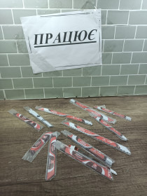 Ручні пили, ножівки Ручные пилы, ножовки ^/--/^ Набір пильних полотен ПРАЦЮЄ      (6353) ^_^^^ Набор бдительных полотен работает (6353) - фото фото фото