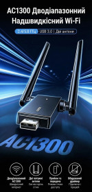 Маршрутизатори Маршрутизаторы ^/--/^ Wi-Fi адаптер дводіапазонний UGREEN CM /--/ 493 AC /--/ 1300/USB 3.0. ^_^^^ Wi-Fi адаптер двухдиапазонный UGREEN CM /--/ 493 AC /--/ 1300/USB 3.0. - фото фото фото