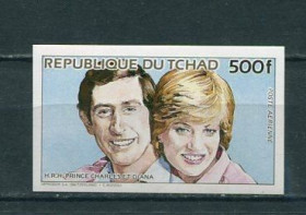 Історія та особистості История и личности ^/--/^ Чад Chad IMPERF  1984 Diana MNH ^_^^^ Чад Chad IMPERF 1984 Diana MNH - фото фото фото