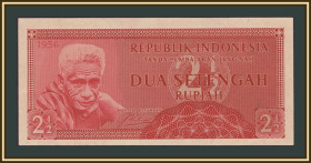 Індонезія Индонезия ^/--/^ Индонезия 2 1/2 рупии 1956 P-75 UNC ^_^^^ Індонезія 2 1/2 рупії 1956 P-75 UNC - фото фото фото