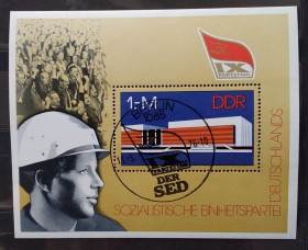 НДР, ФРН ГДР, ФРГ ^/--/^ ГДР 1976 г - IX съезд Социалистической Единой Партии Германии ^_^^^ НДР 1976 - IX з'їзд Соціалістичної Єдиної Партії Німеччини - фото фото фото