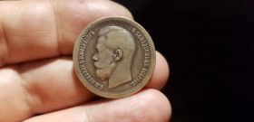 - - ^/--/^ 50 КОПЕЕК 1896 г.   НИКОЛАЯ .ХОРОШИЕ. ^_^^^ 50 копійок 1896 Микола.Хороші. - фото фото фото