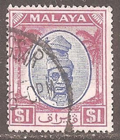 Малайзія Малайзия ^/--/^ Бр.Малайя           (Перак) 1950 Sc.117 гаш. ^_^^^ Бр.Малайя (Перак) 1950 Sc.117 гаш. - фото фото фото