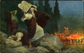 Росія до  року Россия до  года ^/--/^ ИМПЕРИЯ. СВЯЩЕННОЕ ПИСАНИЕ. № 20. МОИСЕЙ УНИЧТОЖАЕТ ТАБЛИЦЫ ЗАКОНА. ^_^^^ Імперія. Святе письмо. No 20. Мойсей зменшує таблиці закону. - фото фото фото