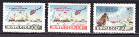 Транспорт Транспорт ^/--/^ Флот . СССР 1955 г  MNH - серия - ^_^^^ СРСР 1955 MNH - серія - - фото фото фото