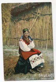Україна Украина ^/--/^ Листовна картка &amp;quot;Дівчина&amp;quot; 1916 р. Feldpost-56. ^_^^^ Листовная карточка &amp;quot; Девушка&amp;quot; 1916 г. Feldpost-56. - фото фото фото