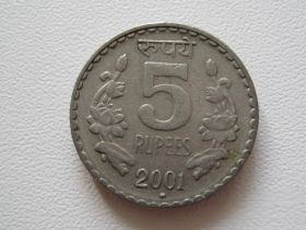 Індія Индия ^/--/^ Индия 5 рупий 2001 года #10280 ^_^^^ Індія 5 рупій 2001 року #10280 - фото фото фото