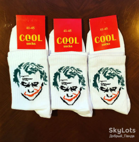 Шкарпетки Носки ^/--/^ ДОРОГІ МОЛОДІЖНІ ШКАРПЕТКИ ! ВИСОКІ ! COOL SOCKS ! JOKER ! 3 ПАРИ В ЛОТІ ! РОЗМІР 41-45 ! ^_^^^ Дорогие молодые карпатки! Высокие! COOL SOCKS! Joker! 3 ПАРЫ В ЛОТЕ! РАЗМЕР 41-45! - фото фото фото