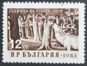 Інше Другое ^/--/^ Болгария Фауна Олень 1957 ^_^^^ Болгарія Фауна Олень 1957 - фото фото фото