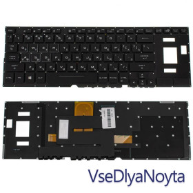 Клавіатури Клавиатуры ^/--/^ Клавиатура для ноутбука ASUS (GX /--/ 531 series) rus, black, без фрейма, подсветка клавиш (RGB) ^_^^^ Клавіатура для ноутбука ASUS (GX /--/ 531 series) rus, black, без фрейму, підсвічування клавіш (RGB) - фото фото фото