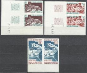 Інші країни Другие страны ^/--/^ Дагомея 1967 выставка в Монреале 2 /--/ х /--/ 3 /--/ м.В ^_^^^ Дагомея 1967 виставка в Монреалі 2 /--/ х /--/ 3 /--/ м.В - фото фото фото
