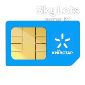 Київстар, Djuice Киевстар, Djuice ^/--/^ Красивый номер Киевстар   (0 /--/ zx) 0000-729 ^_^^^ Красивий номер Київстар (0 /--/ zx) 0000-729 - фото фото фото