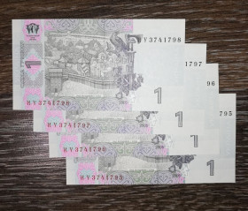 Загальнодержавні випуски Общегосударственные выпуски ^/--/^ 1 гривня 2005 Стельмах остання серія випуску ИУ. UNC. Є номери послідовно, подряд. Ціна за 1 /--/ шт! ^_^^^ 1 гривна 2005 Стельмах последняя серия выпуска ИУ. UNC. Есть номера последовательно, подряд. Цена за 1 /--/ шт! - фото фото фото
