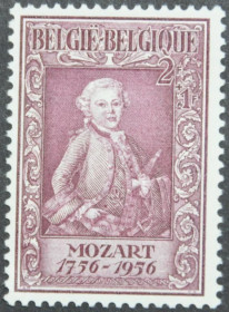 Інше Другое ^/--/^ Бельгия Музыка Моцарт 1956 ^_^^^ Бельгія Музика Моцарт 1956 - фото фото фото