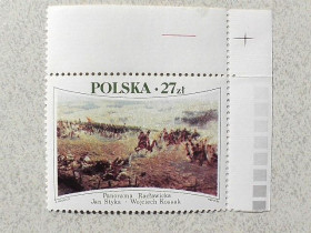 Польща Польша ^/--/^ Поштова марка Польща &amp;quot; Війна &amp;quot; 1985 рік ** ^_^^^ Почтовая марка Польша &amp;quot; Война Живопись &amp;quot; 1985 год - фото фото фото
