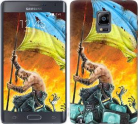 Чохли, бампера Чехлы, бампера ^/--/^ Чехол на Samsung Note Edge SM-N /--/ 915 Сильна Україна 1966 /--/ u-128 - фото фото фото