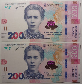Загальнодержавні випуски Общегосударственные выпуски ^/--/^ Україна 200 гривень 2021 року. Шевченко UNC Серія ЕЄ 0881339 0881340 Пара ^_^^^ Украина 200 гривен 2021 года. Шевченко UNC Серия ЕЕ 0881339 0881340 Пара - фото фото фото