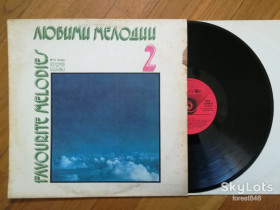 Платівки Пластинки ^/--/^ Любимые мелодии 2-VG+, Болгарія ^_^^^ Любимые мелодии 2-VG+, Болгария - фото фото фото