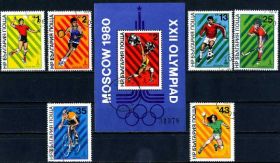 Спорт Спорт ^/--/^ Болгария. Московская олимпиада (серия+бл.) 1980 г. ^_^^^ Болгарія. Московська олімпіада (серія + бл.) 1980 - фото фото фото