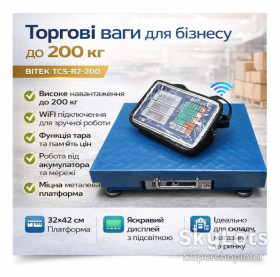 Ваги Весы ^/--/^ Весы электронные торговые WiFi на 200 кг 32 /--/ х /--/ 42 /--/ см 4 /--/ В Blue BITEK TCS-R /--/ 2-200 ^_^^^ Ваги електронні торгові WiFi на 200 кг 32 /--/ х /--/ 42 /--/ см 4 /--/ В Blue BITEK TCS-R /--/ 2-200 - фото фото фото