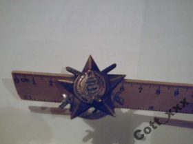 Службові та спеціальні Служебные и специальные ^/--/^ Кокарда - Социалистическая ВЕНГРИЯ - тяж. мет. ^_^^^ Кокарда - Соціалістична ВЕНГРІЯ - тяж. мет. - фото фото фото