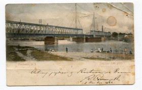 Росія до  року Россия до  года ^/--/^ Поштівка Ростов-на-Дону. 1902 р. ^_^^^ Почтовка Ростов-на-Дону. 1902 г. - фото фото фото
