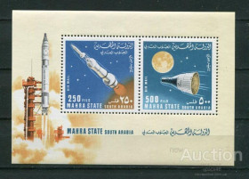 Освоєння космосу Освоение космоса ^/--/^ Aden Mahra state Space 1967 Mi Bl 6 Conquest of the moon. MNH Cv 20,- ^_^^^ 1967 Mi Bl 6 Conquest of the moon MNH Cv 20,- - фото фото фото